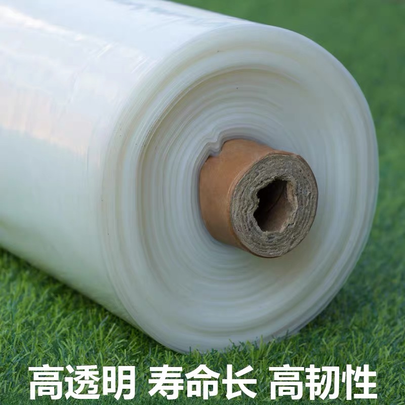 新乡市大棚膜农用薄膜 - 价格